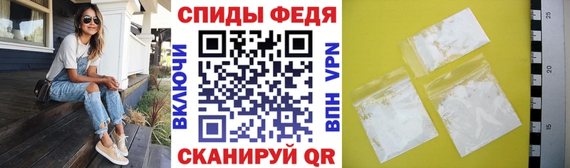 АМФЕТАМИН 97%  Копейск 