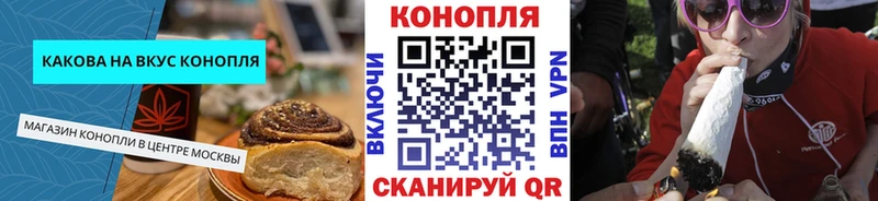 mega зеркало  Копейск  Canna-Cookies конопля  цены  