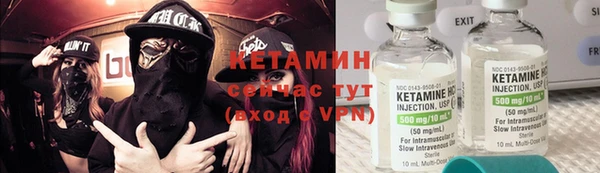 стаф Наволоки