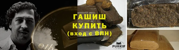 кокаин Апатиты