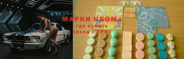 ПСИЛОЦИБИНОВЫЕ ГРИБЫ Надым