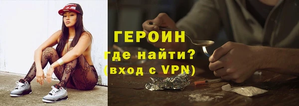 стаф Наволоки