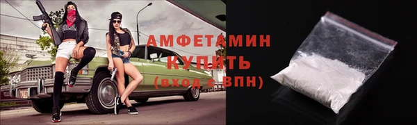 стаф Наволоки
