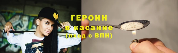 кокаин Апатиты