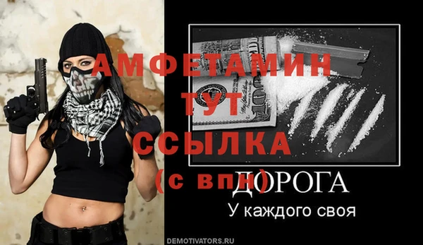 ПСИЛОЦИБИНОВЫЕ ГРИБЫ Надым