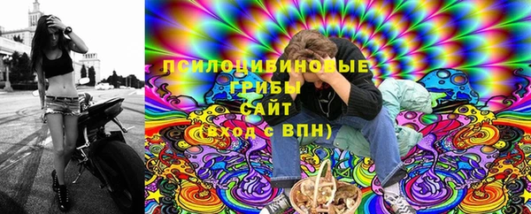 меф VHQ Навашино