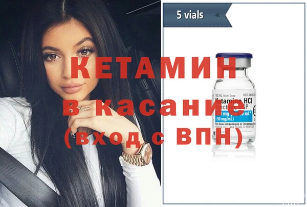 ПСИЛОЦИБИНОВЫЕ ГРИБЫ Надым