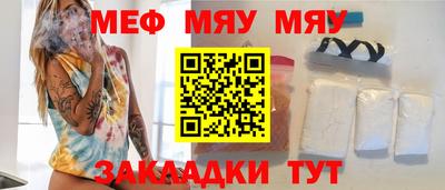 PSILOCYBIN Бузулук