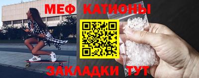 PSILOCYBIN Бузулук