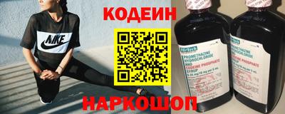 PSILOCYBIN Бузулук