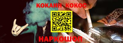 гидропоника Будённовск