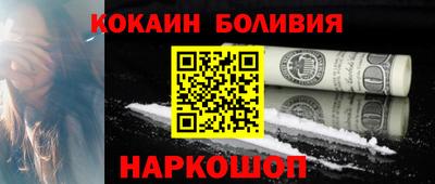 гидропоника Будённовск