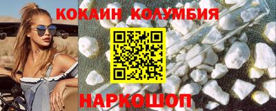 гидропоника Будённовск