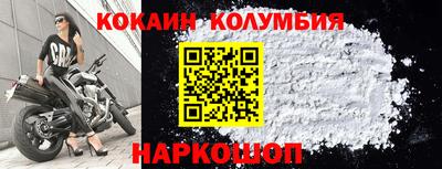PSILOCYBIN Бузулук