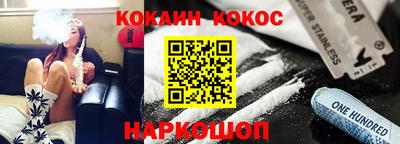 гидропоника Будённовск