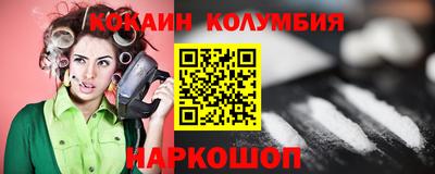 гидропоника Будённовск