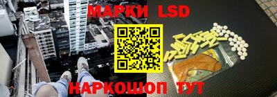 гидропоника Будённовск