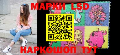 PSILOCYBIN Бузулук