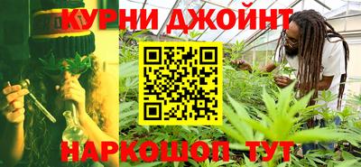стафф Бугуруслан
