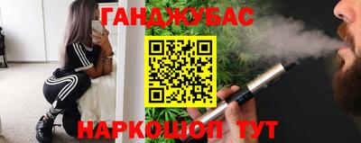PSILOCYBIN Бузулук