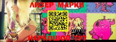 гидропоника Будённовск