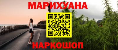 гидропоника Будённовск