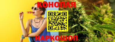 PSILOCYBIN Бузулук