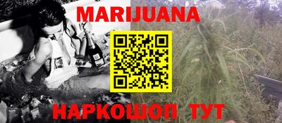 стафф Бугуруслан