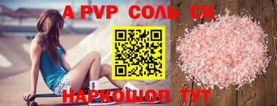 PSILOCYBIN Бузулук