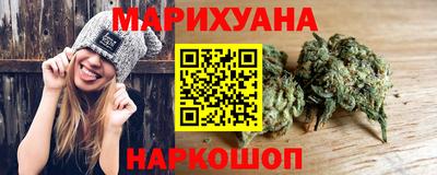 стафф Бугуруслан