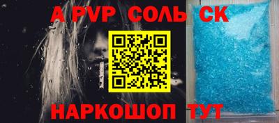 PSILOCYBIN Бузулук
