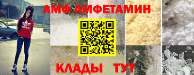 PSILOCYBIN Бузулук