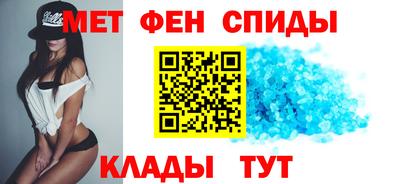гидропоника Будённовск