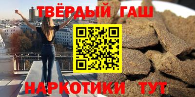 гидропоника Будённовск