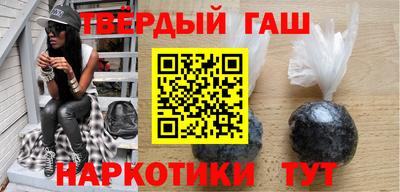 PSILOCYBIN Бузулук