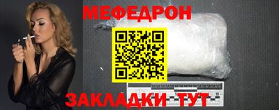 PSILOCYBIN Бузулук