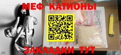 PSILOCYBIN Бузулук