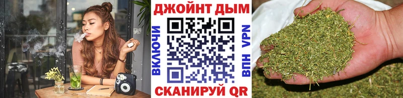 Марихуана VHQ  магазин    Копейск 